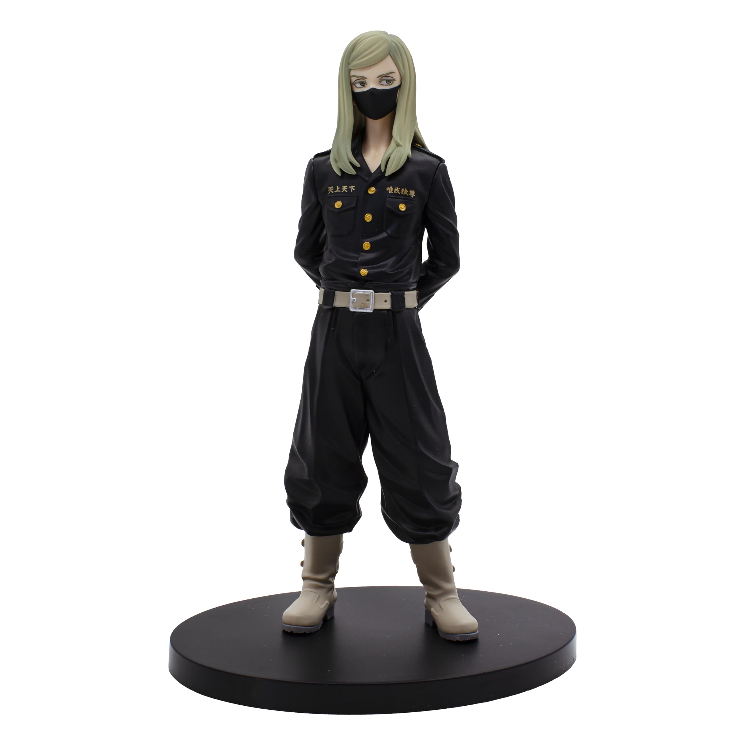BANPRESTO Tokyo Revengers - HARUCHIYO SANZU