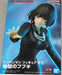Banpresto Hellish Blizzard One Punch Man #6, 18 cm, multicolore BP88965P