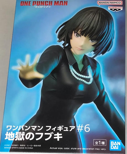 Banpresto Hellish Blizzard One Punch Man #6, 18 cm, multicolore BP88965P