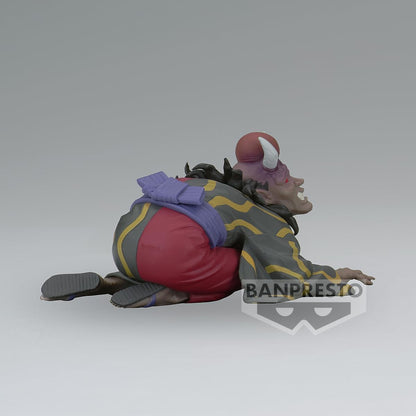 BANPRESTO Demon Slayer: KIMETSU NO Yaiba Figure - Demon Series - HANTENGU