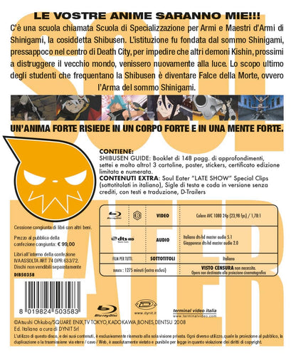 Soul Eater - Limited Edition Box (Eps. 01-51) (7 Blu-Ray