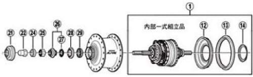 Shimano CJ-7S50 driver cap