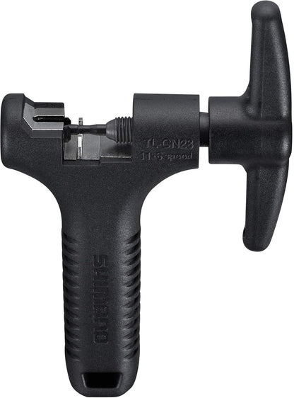 Shimano SG-8R31 internal assembly, 184 mm