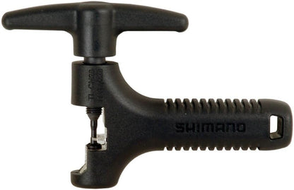 Shimano SG-8R31 internal assembly, 184 mm