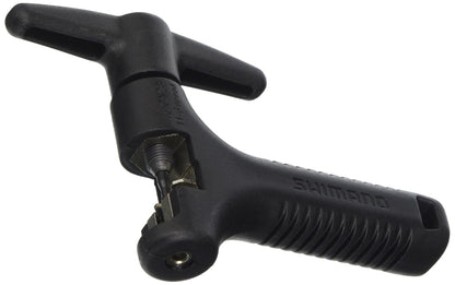 Shimano SG-8R31 internal assembly, 184 mm