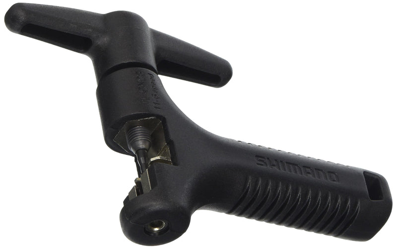 Shimano SG-8R31 internal assembly, 184 mm
