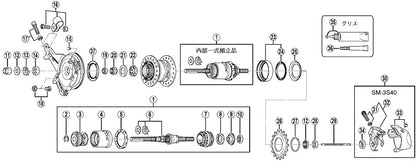 Shimano BR-6700 front pivot bolt assembly, 52.5 x 27.0 mm