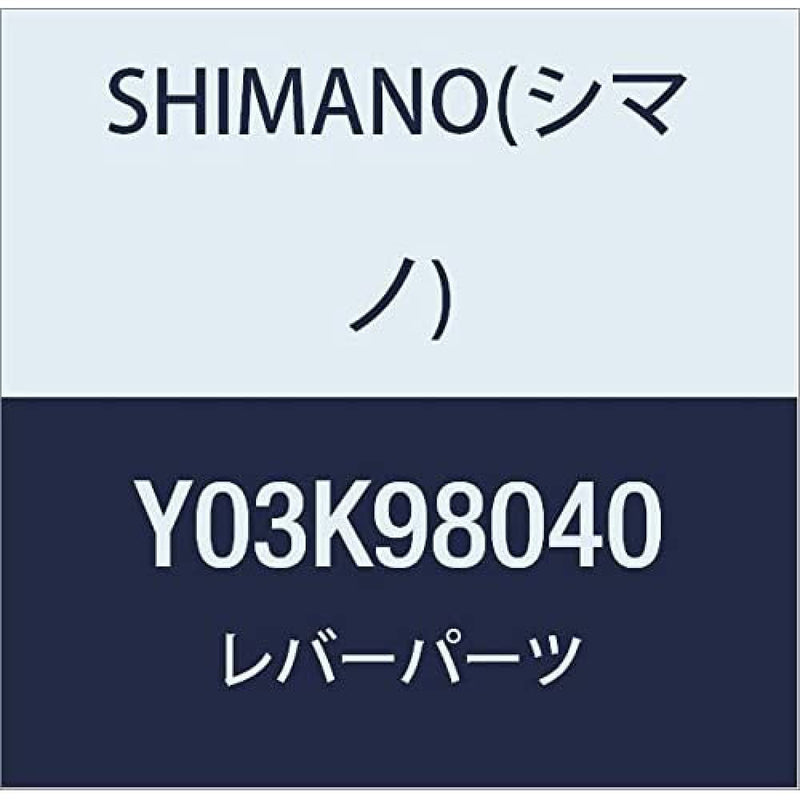 Shimano SL-M8000 right hand base cover unit for with indicator type