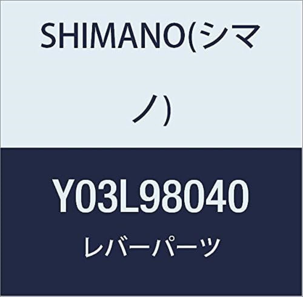 Shimano SL-M8000 left hand base cover unit for without indicator type