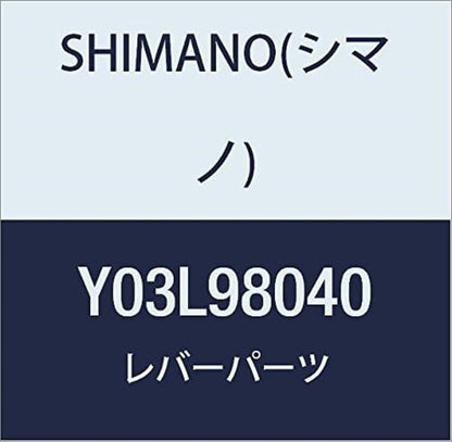 Shimano SL-M8000 left hand base cover unit for without indicator type