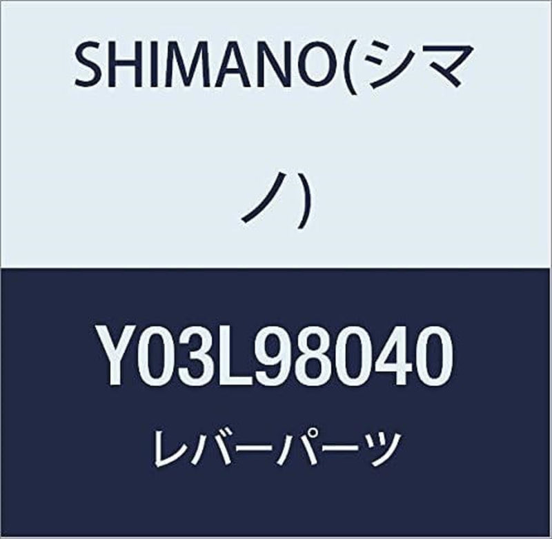 Shimano SL-M8000 left hand base cover unit for without indicator type