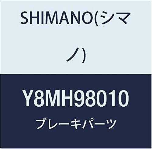 Shimano BL-4700 right hand adjusting block and screw