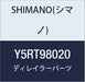 Shimano RD-M8000 P-cover unit