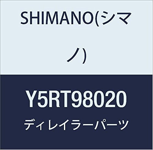 Shimano RD-M8000 P-cover unit