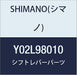 Shimano ST-4700 right hand main lever assembly