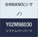 Shimano ST-4700 left hand name plate and fixing screw