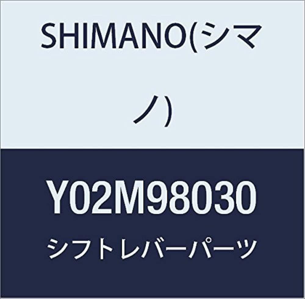 Shimano ST-4700 left hand name plate and fixing screw