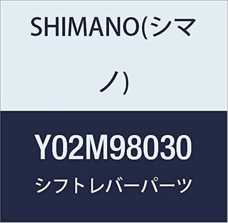 Shimano ST-4700 left hand name plate and fixing screw