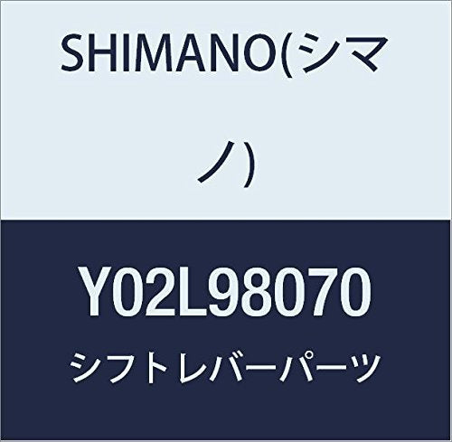 Shimano ST-4700 unit cover and fixing screw, right hand