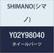 Shimano WH-RS330-R rim sticker unit, white rim