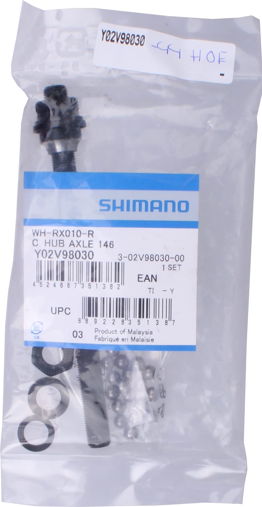 Shimano WH-RX010-R complete hub axle, 146 mm