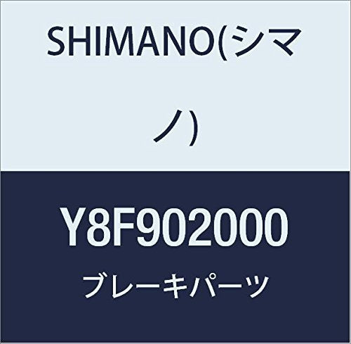 Shimano BR-6810RS fixing bolt Y, M6 x 28.9 mm
