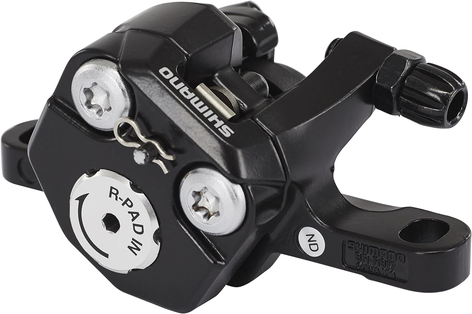 Shimano BR-R317 calliper, without rotor, IS or post mount, front, black