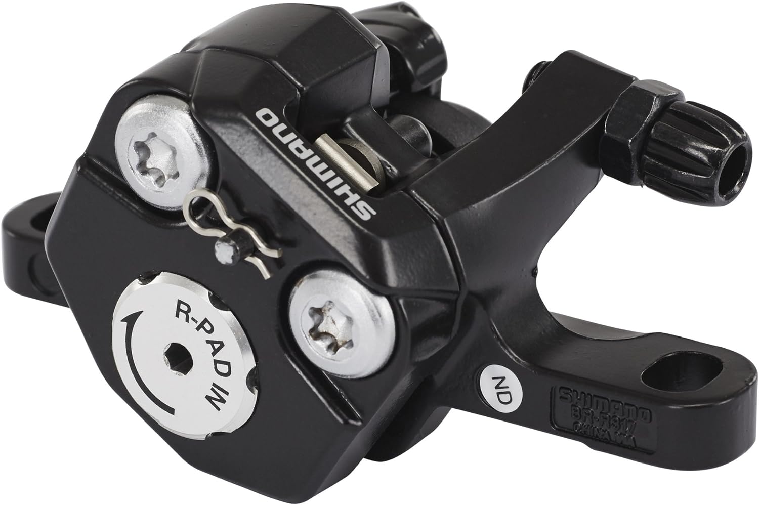 Shimano BR-R317 calliper, without rotor, IS mount, rear, black