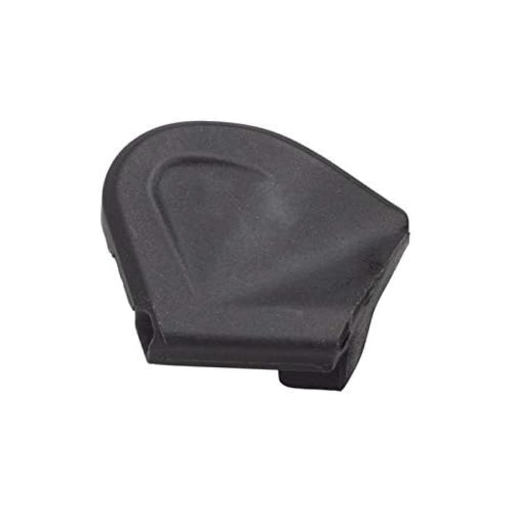 Shimano FD-R9100 link cover