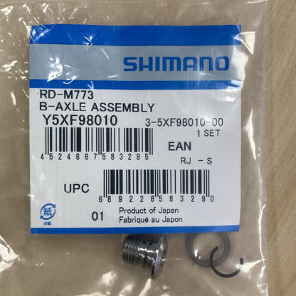 Shimano RD-M773 B-axle assembly