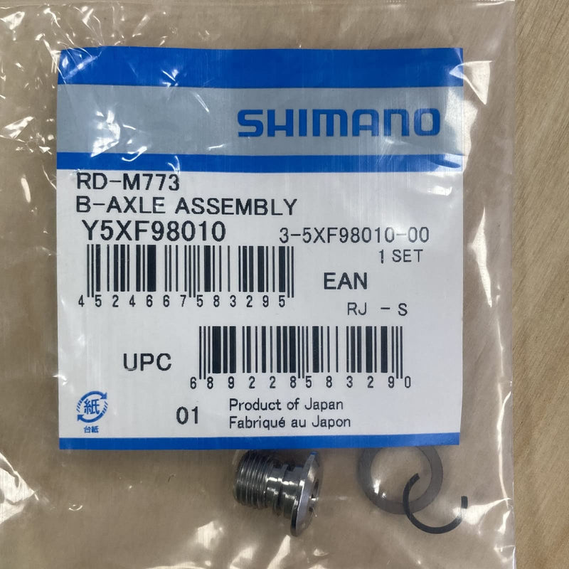 Shimano RD-M773 B-axle assembly
