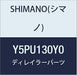 Shimano RD-M9050 boot cover