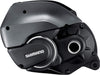 Shimano SM-DUE80-B STEPS drive unit cover and screws, large mount bolt cover B