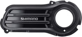 Shimano SM-DUE61 STEPS drive unit cover and screws, for trekking (custom type)