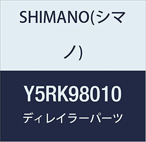 Shimano RD-M3000 B-axle unit