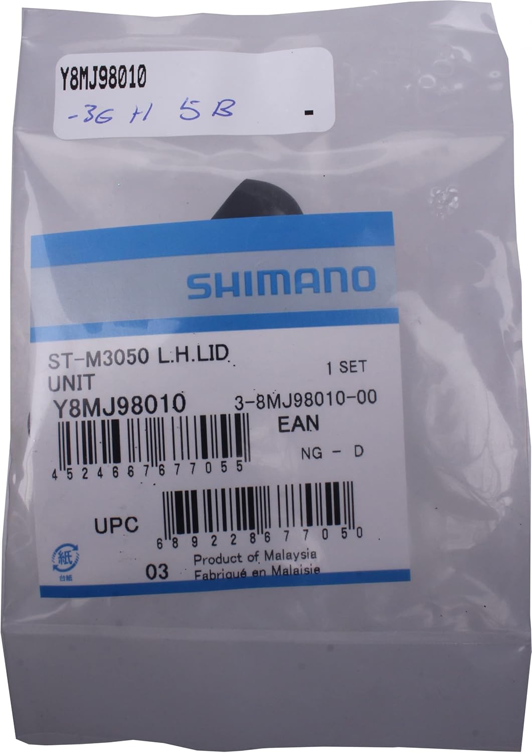Shimano ST-M3050 left hand lid unit
