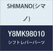 Shimano ST-M3050 right hand lid unit