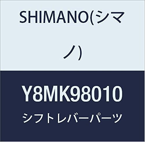 Shimano ST-M3050 right hand lid unit
