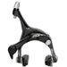 Shimano Sora R3000 brake callipers, rear, grey