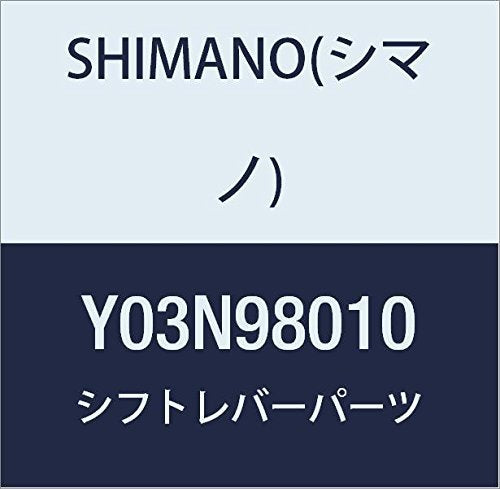 Shimano ST-RS505 right hand name Plate