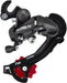 Shimano RD-TZ500 6-Speed Rear Derailleur With Mounting Bracket