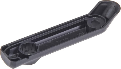 Shimano BL-M640 right hand lid