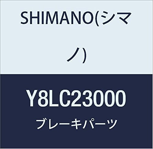 Shimano BR-6810-R fixing bolt C, M6 x 39.6 mm