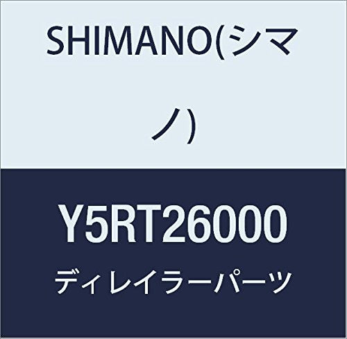 Shimano RD-M8000 B-axle 2 for direct mount type
