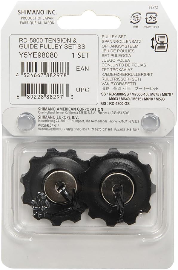 Shimano 105 RD-5800 tension and guide pulley set for SS-type