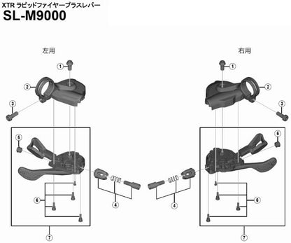 Shimano SL-M9000 right hand shifting lever unit