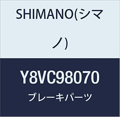 Shimano BL-M785 B stroke adjust screw and shim, 0.3mm