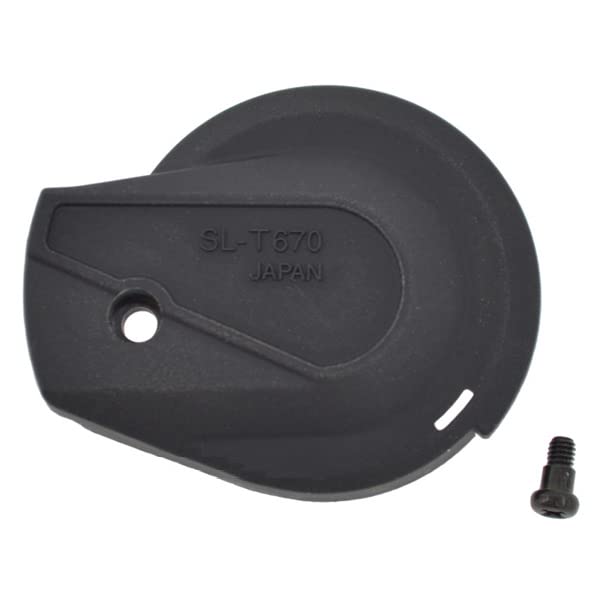 Shimano SL-T670 left hand main lever cover and fixing screw