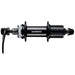 Shimano FH-MT200-B Freehub for Centre Lock disc mount, 32H, Q/R 141 mm, black