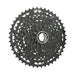 Shimano CS-LG400-11 CUES Link Glide cassette, 11-speed, 11 - 45T